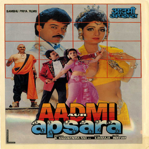 Aadmi Aur Apsara (1991) (Hindi)